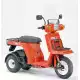 50 GYRO 1984 TG50ME