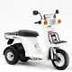 50 GYRO 1984 TG50ME