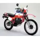250 XL 1982 XL250RC_DAKAR