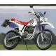 200 XL 1993 XLR200RP