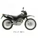 230 XR 2005 XR2305