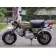 50 MONKEY 1974 Z50J_I_M74