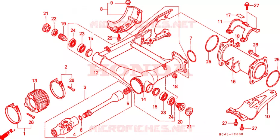 BRAS OSCILLANT Honda ATV 300 FOURTRAX 1991  TRX300M