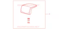 DOSSERET DE TOP CASE (TOP) pour Honda NC 700 X ABS DCT 2013