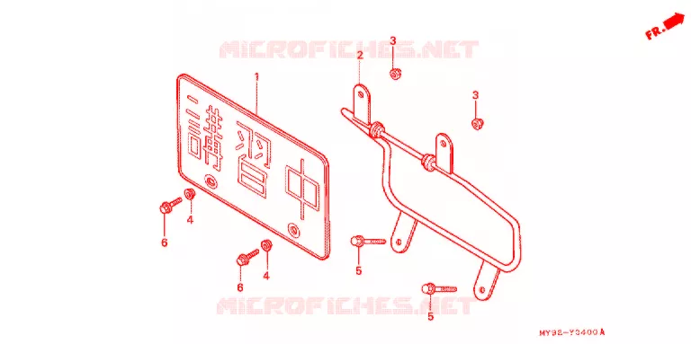 PLAQUE D'IMMATRICULATION Honda MOTO 400 CB 1993  CB400KP