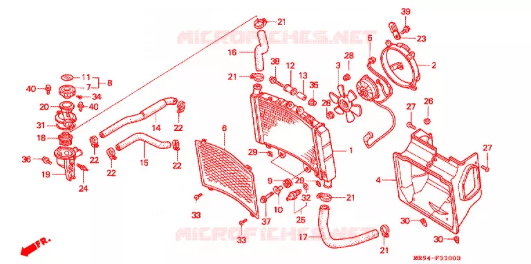 RADIATEUR Honda MOTO 800 PC800 1994  PC800R